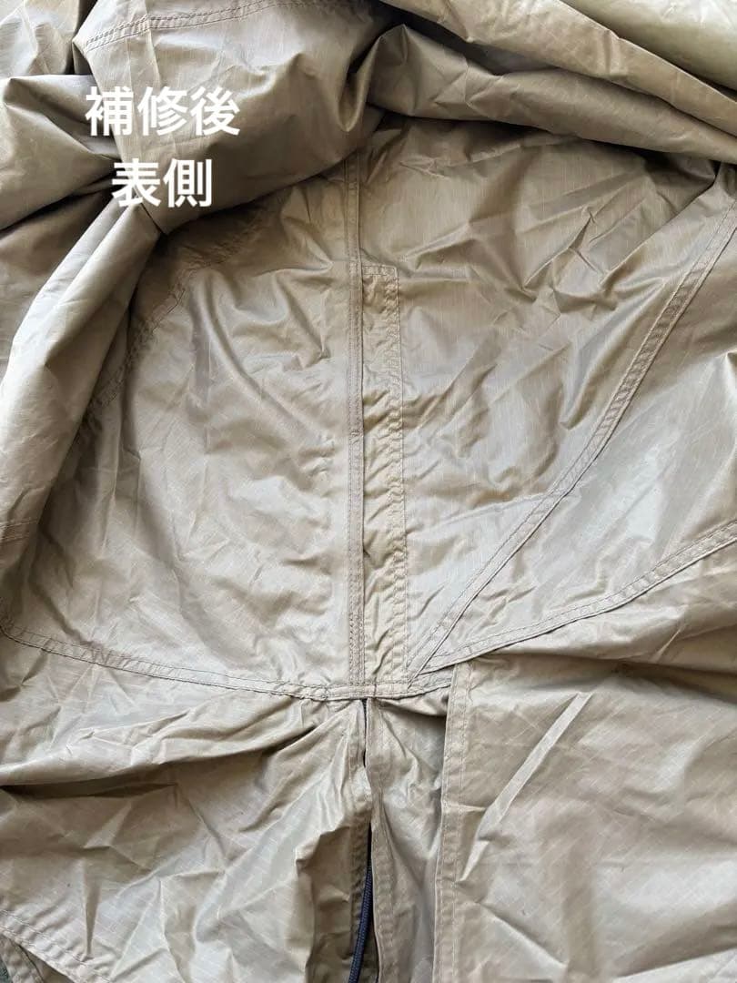 値下げ！【初期ロット】ゼインアーツ ロロ