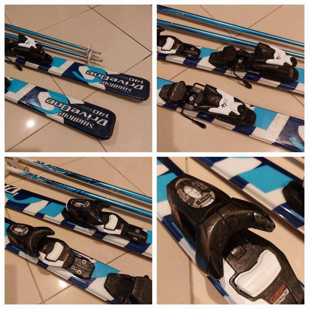 ジュニア用スキーセット　スキーセット