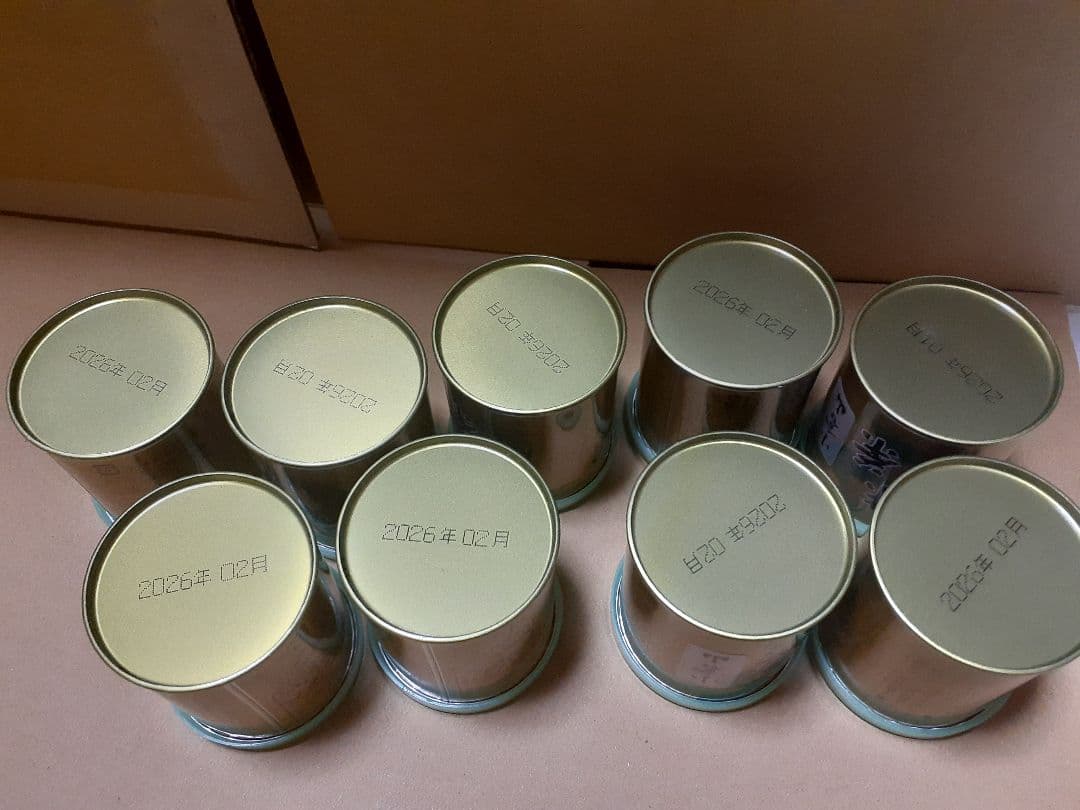 山政小山園　四方の薫23缶小倉山9缶式部の昔さみどり各4缶　30g 計40缶