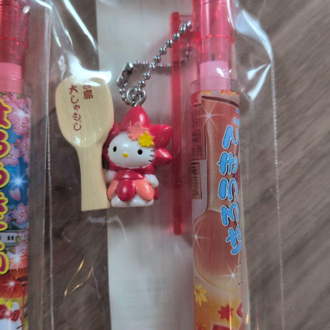 ハローキティ　御当地ボールペン・シャーペン