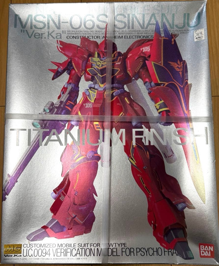 【未開封】MG 1/100 シナンジュ Ver.Ka チタニウムフィニッシュ