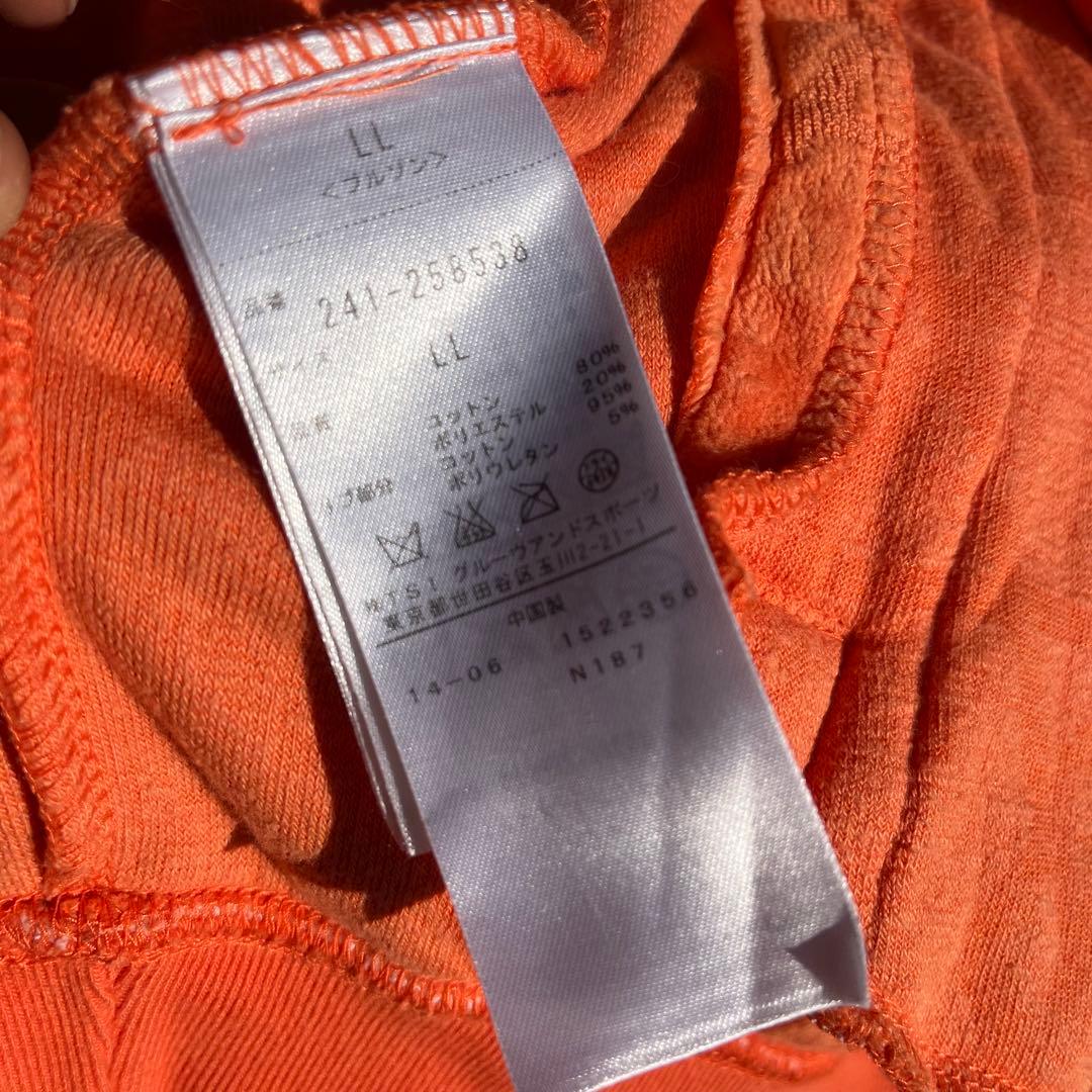 CALLAWAY キャロウェイ　XL オレンジ　ジャケット　ジャージ