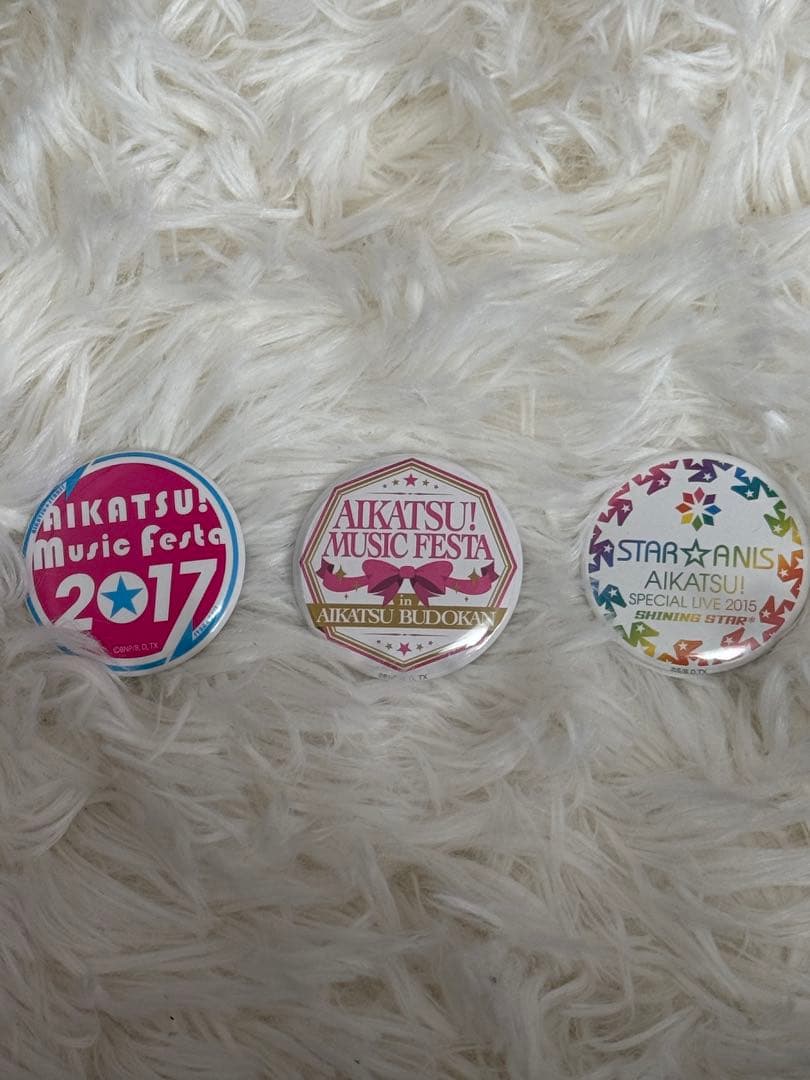 アイカツ! ミュージックフェスタ 缶バッジ3種