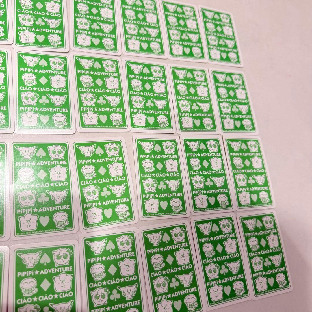 小学館ちゃお 1999年 ポケットモンスターpipipi アドベンチャートランプ