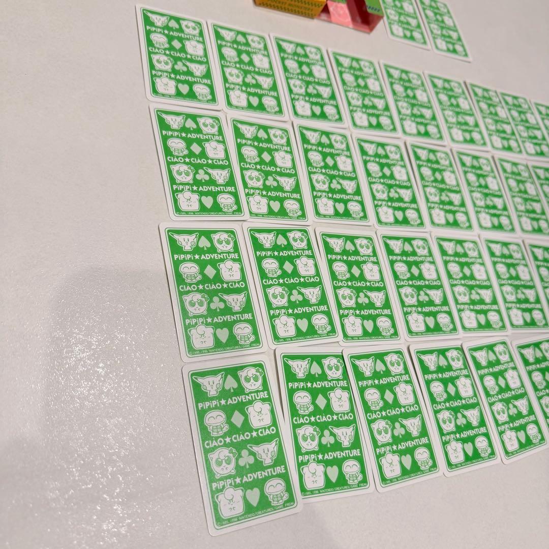 小学館ちゃお 1999年 ポケットモンスターpipipi アドベンチャートランプ