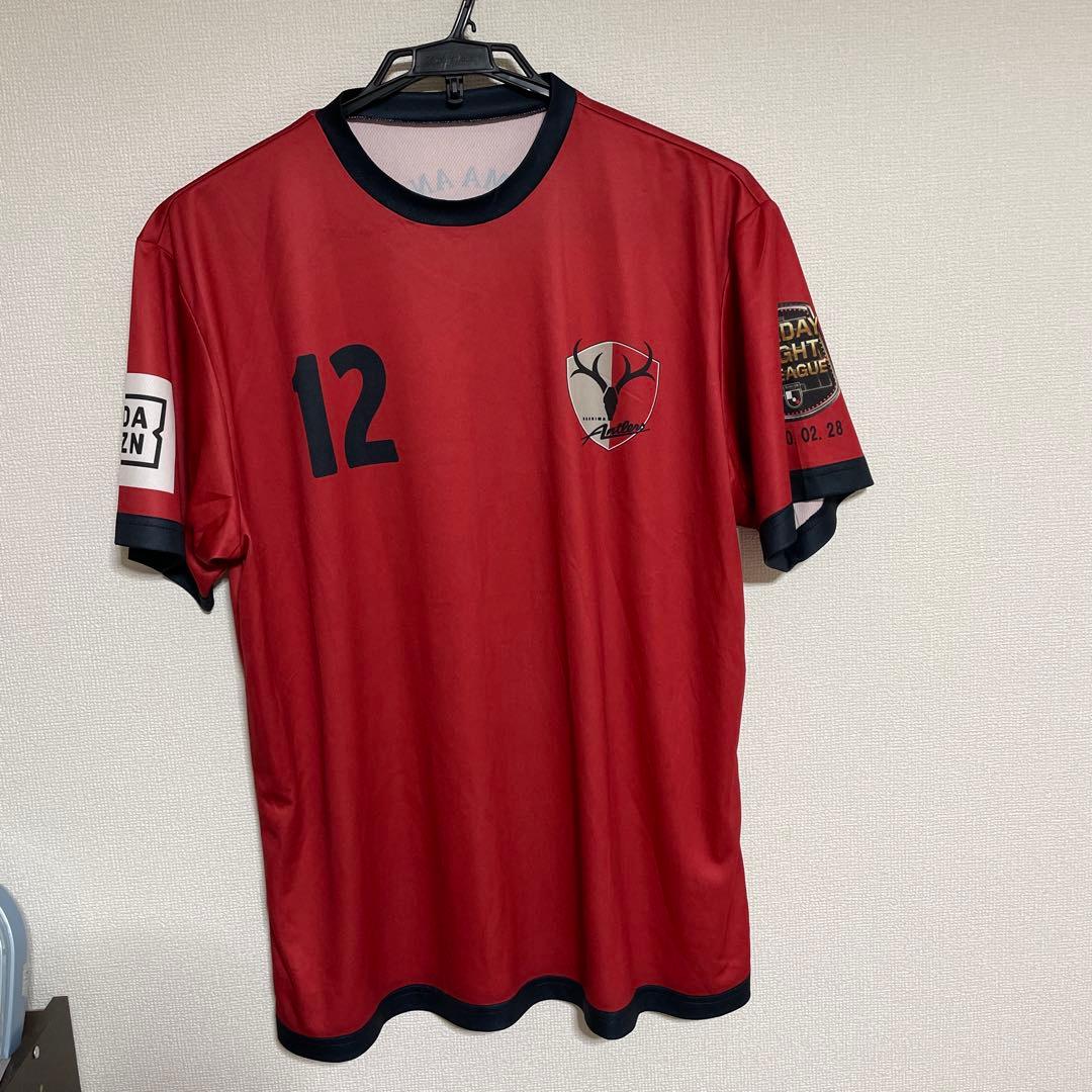 鹿島アントラーズ　ユニフォーム　セット