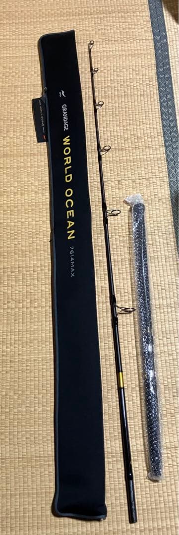 グランデージ　ワールドオーシャン　7614MAX 未使用品