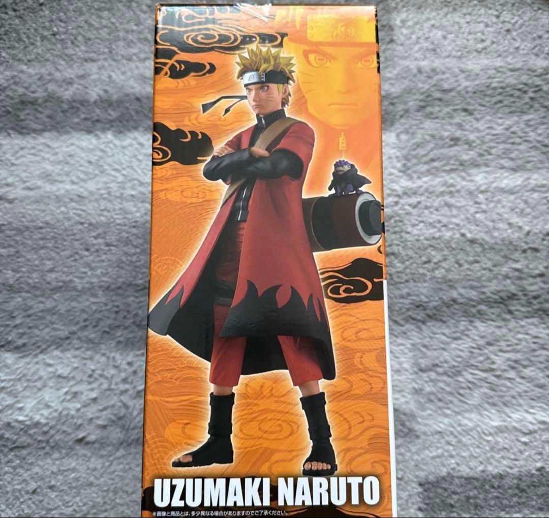 うずまきナルト 仙人モード フィギュア A賞 MASTERLISE