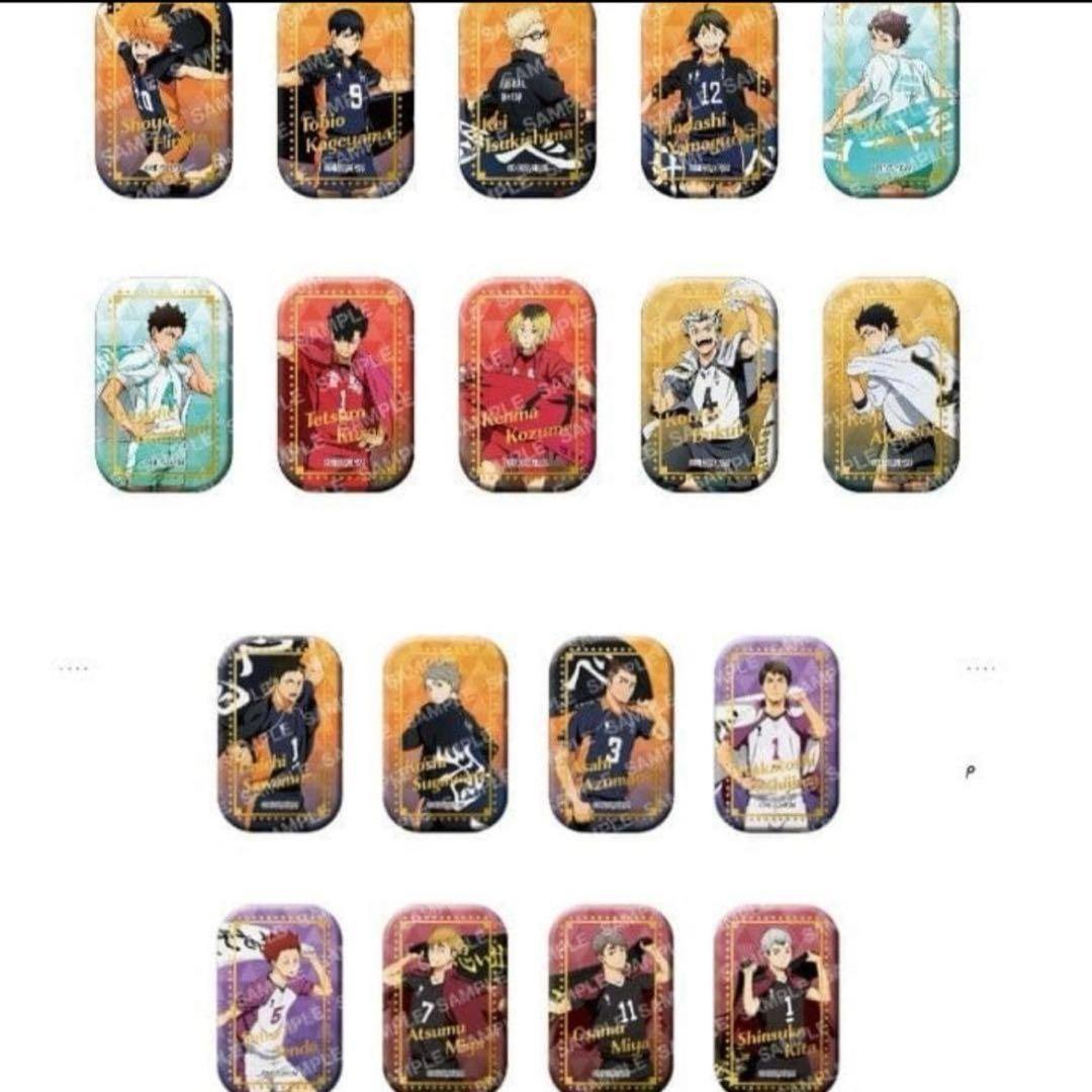 ハイキュー スクエア缶バッジ BOX 横断幕第一弾 横断幕第二弾 セット
