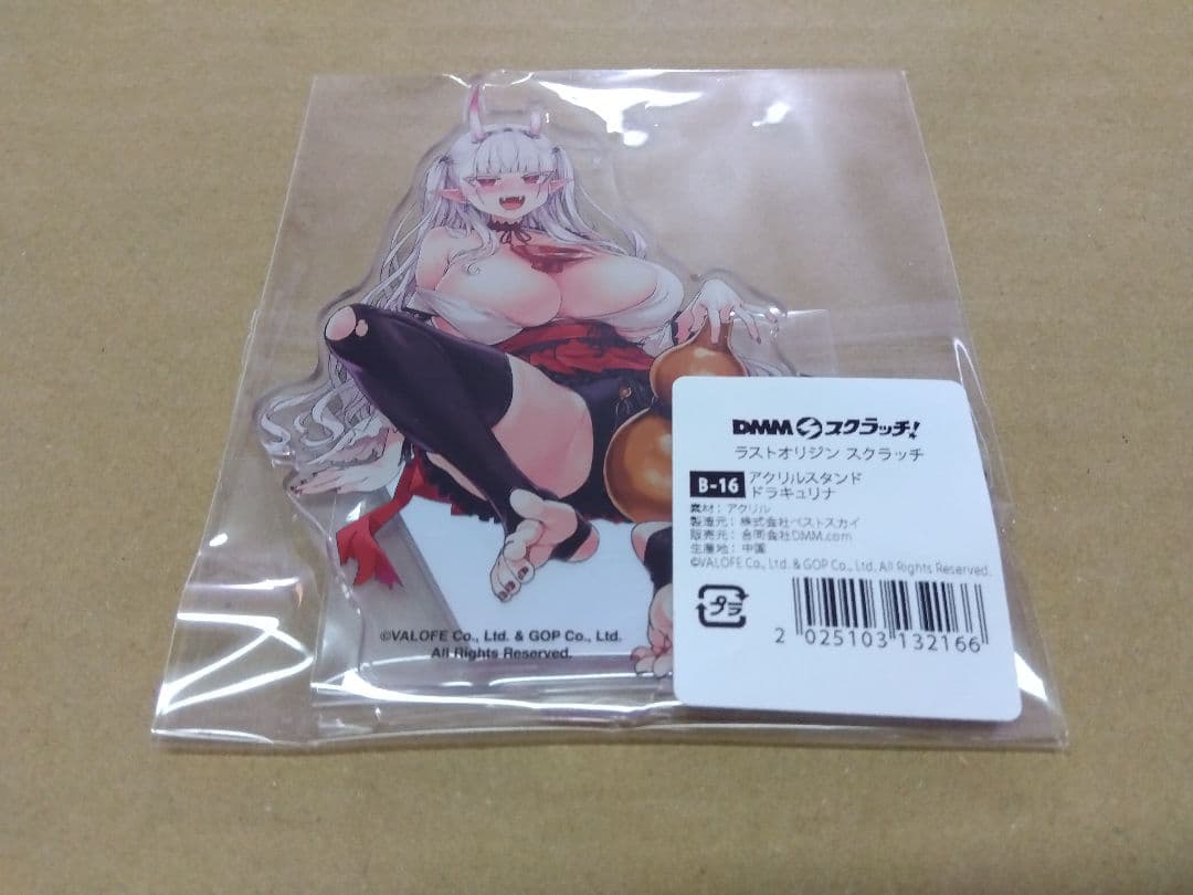 ラストオリジン　ＤＭＭスクラッチ　アクリルスタンド　4　Ｂ賞　ドラキュリナ　朝凪