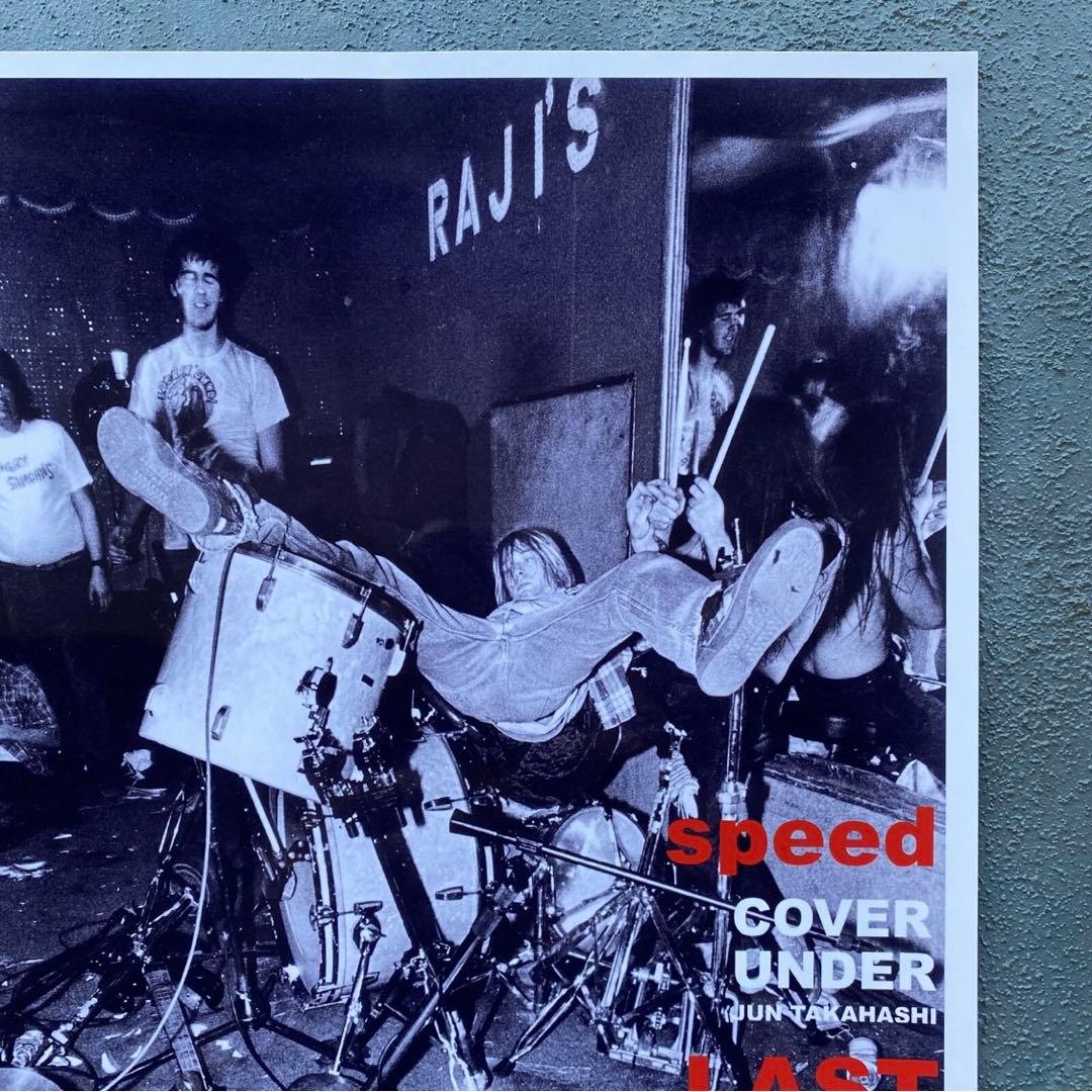 アンダーカバー 1995 speed LAST SHOW ミニポスター 限定品⑤