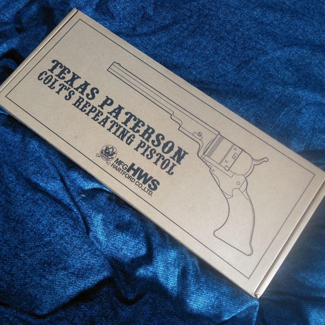 ハートフォード　テキサスパターソン　ケースハードン・東京店カスタム