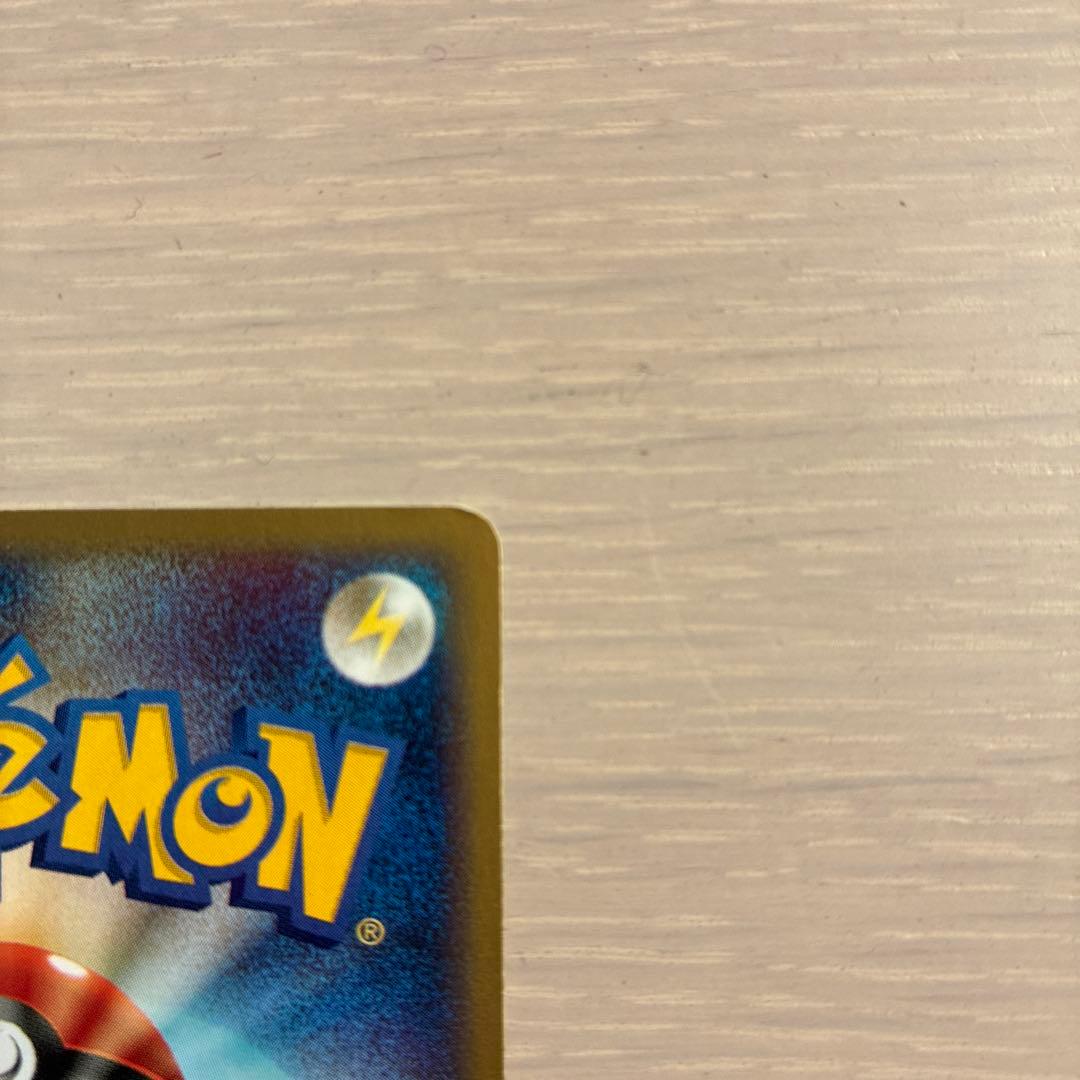 ポケモンカード　ゴローニャ クリスタルタイプ