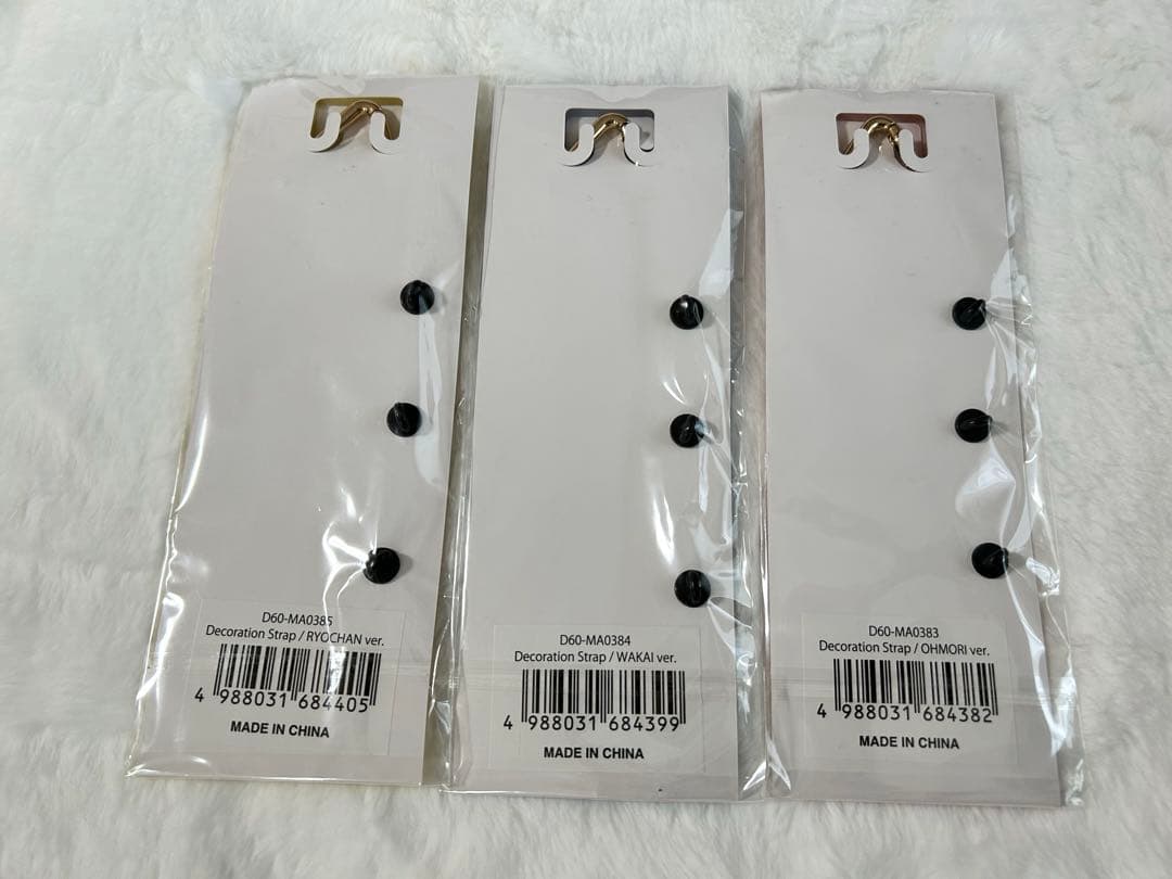 ミセスグリーンアップル ハーモニー ストラップセット