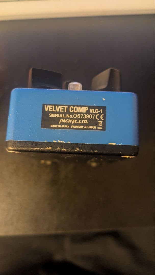 Providence VELVET COMP コンプレッサーペダル