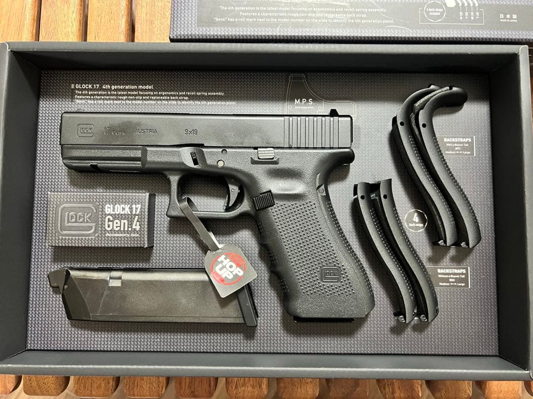 東京マルイ グロック17 gen4　GBB ガスブローバック