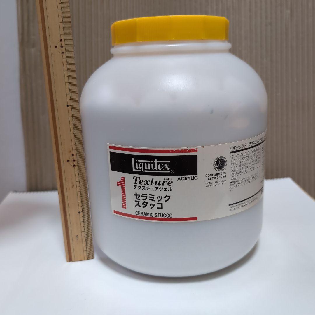 4000ml Liquitex リキテックス セラミックスタッコ