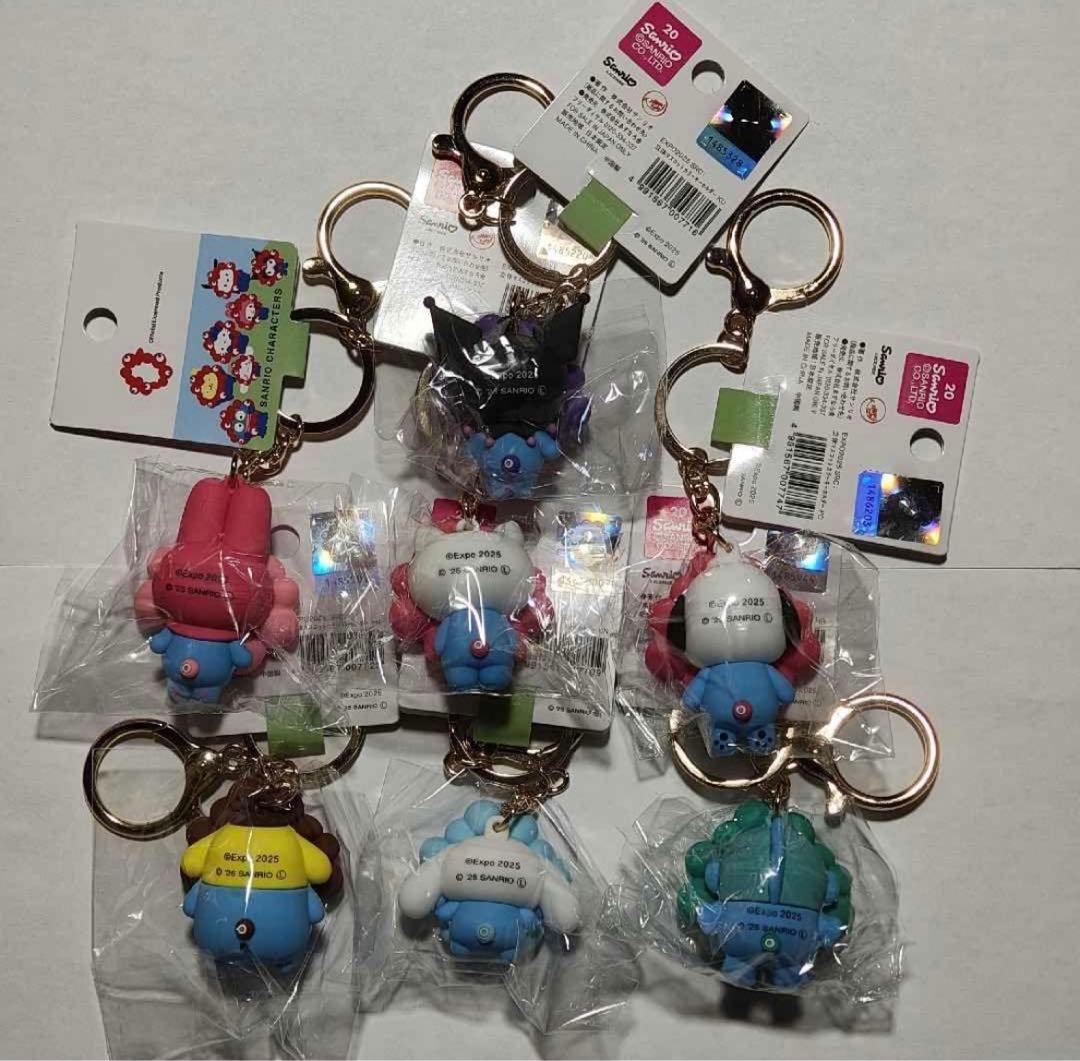 サンリオ パステル コンプ ミャクミャクなりきり立体マスコットカラーキーホルダー