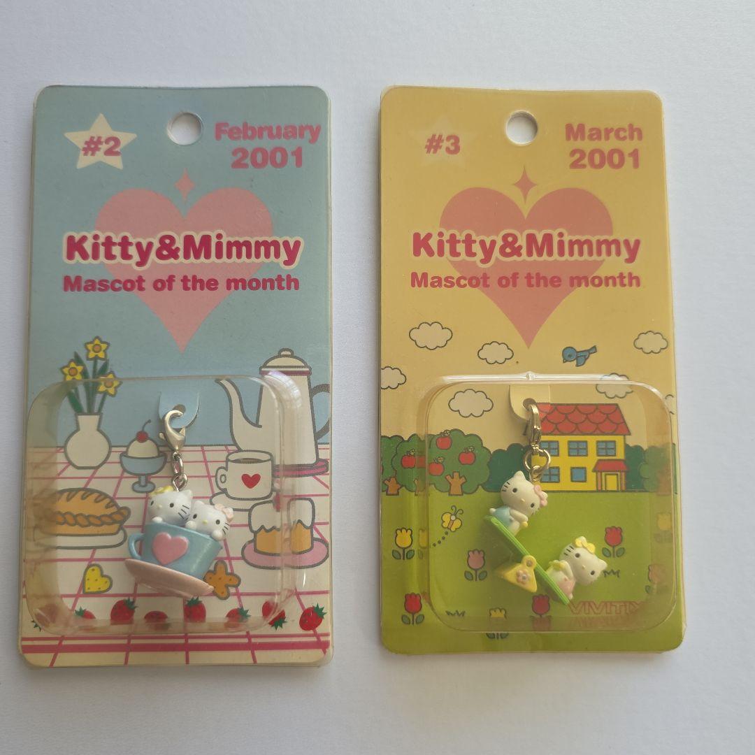 ハローキティ ミミィ VIVITIX GIRLS マンスリーマスコット