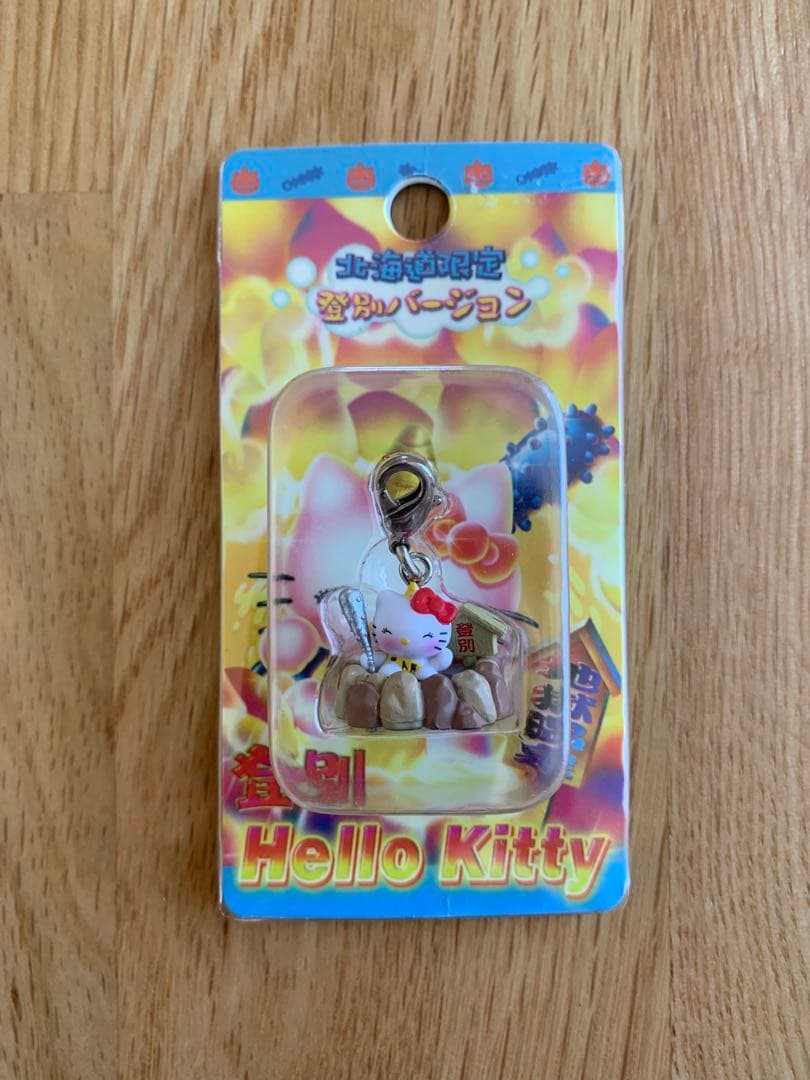 【北海道 レアあり】ご当地キティ ファスナーマスコット 11個セット