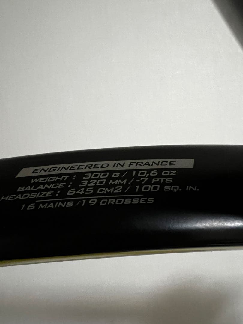 テニスラケット　アエロプロドライブ　美品