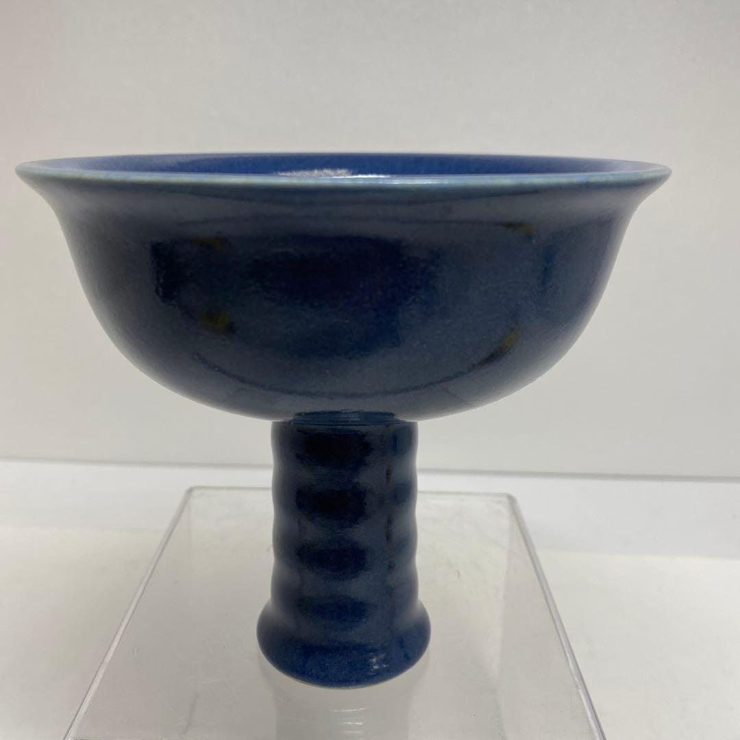 中国美術　大明宣徳年製　高杯　高さ約11.5㎝ タニト　東さ8-0107②