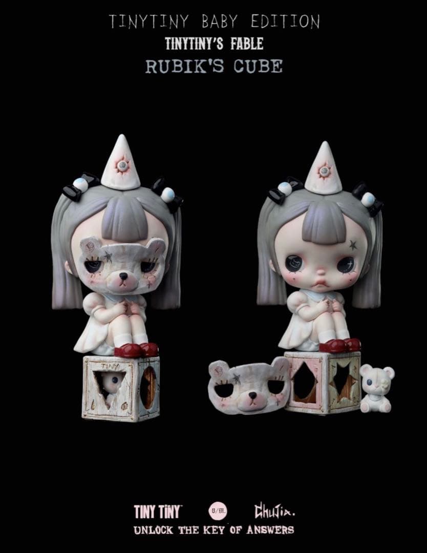 POPMART TINYTINY BABY RUBIK'S CUBE フィギュア