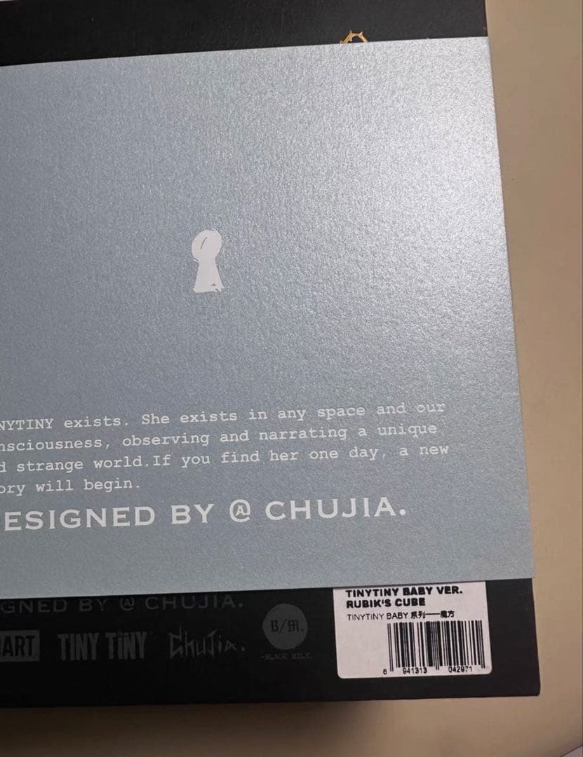 POPMART TINYTINY BABY RUBIK'S CUBE フィギュア