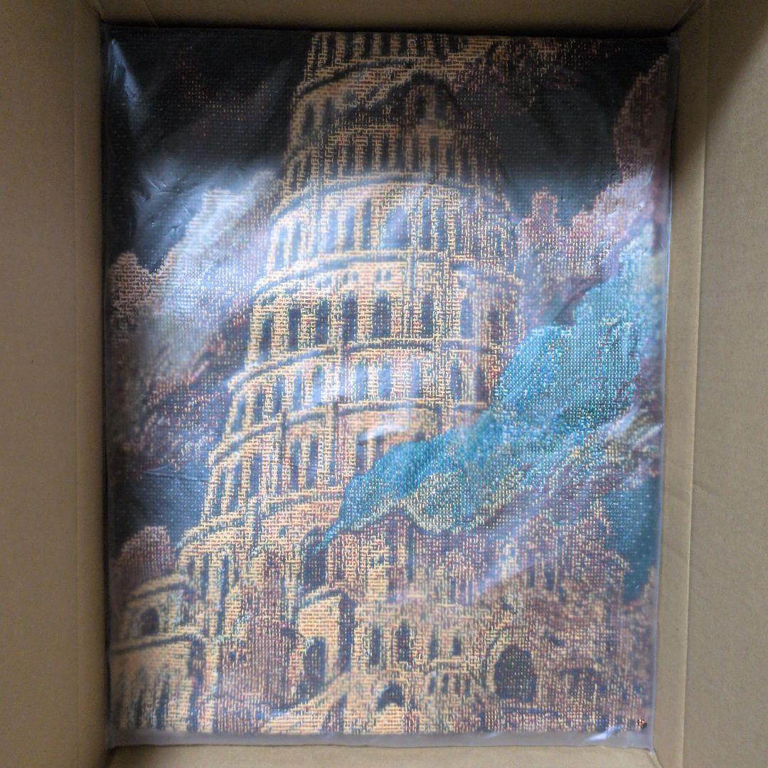 ミセス BABEL no TOH ランダムアタリゴブラン織りマルチクロス