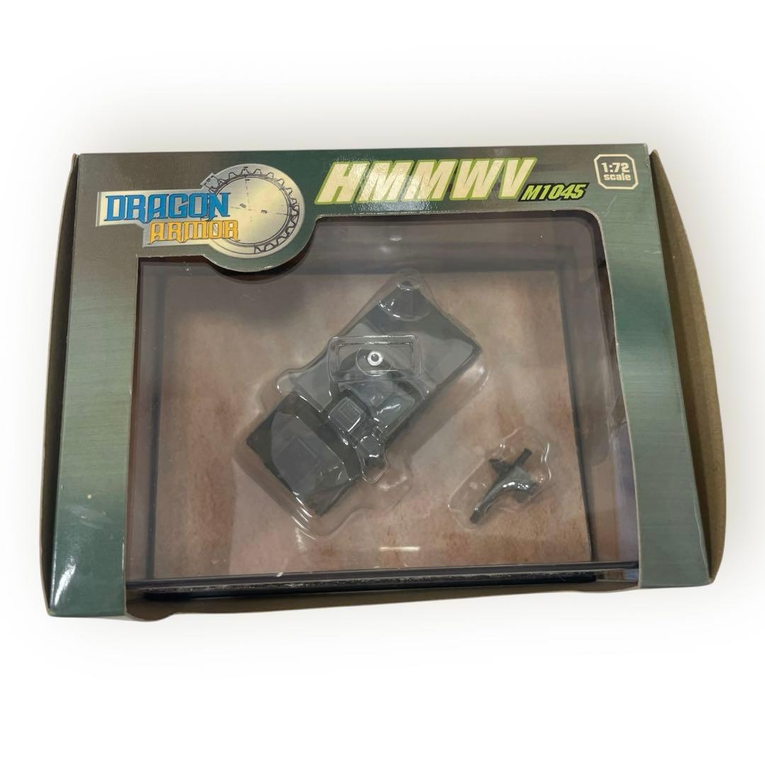 1/72ドラゴンアーマー 7台セット パンターG型，Jagdtiger等まとめ♪