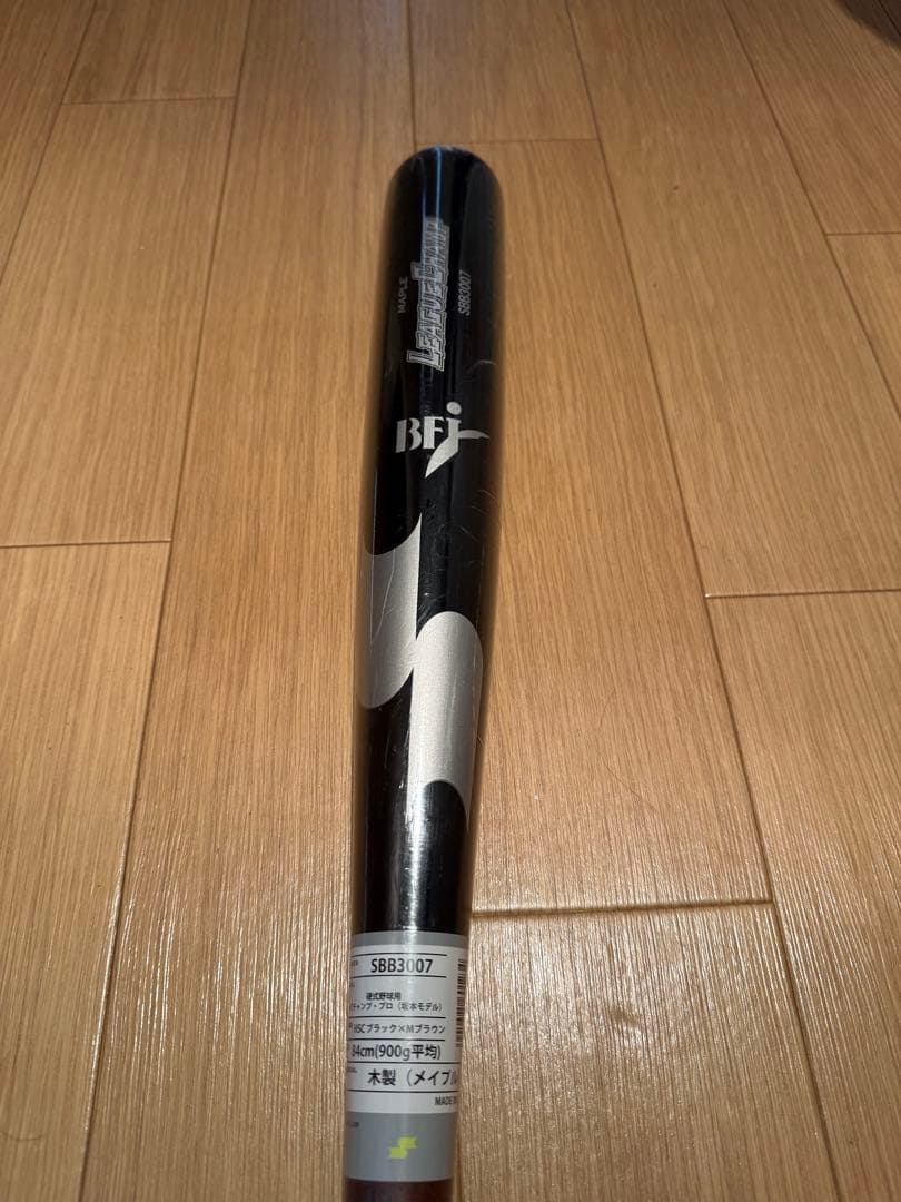BFJ 木製バット S883-07 坂本