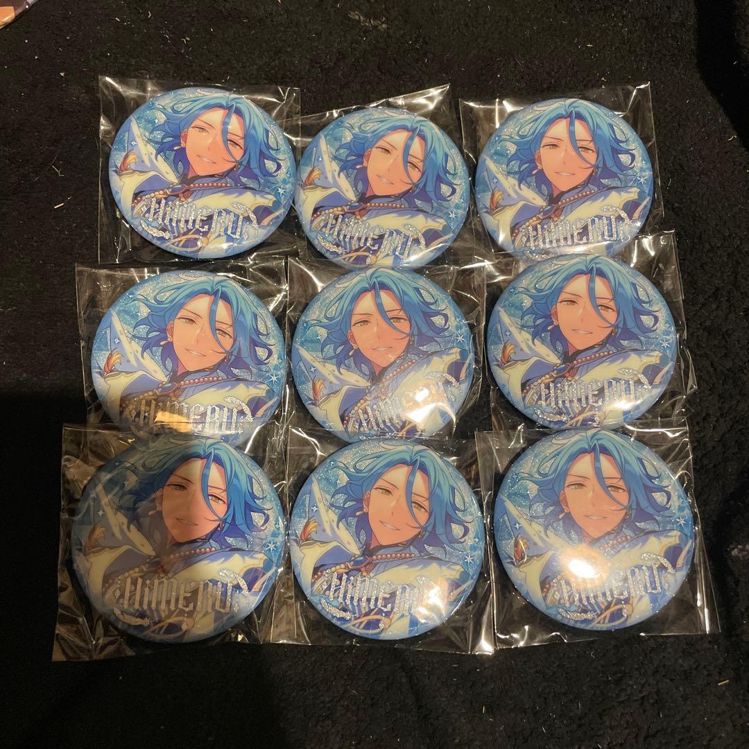 HiMERU 閃耀缶バッジ まとめ売り 中国