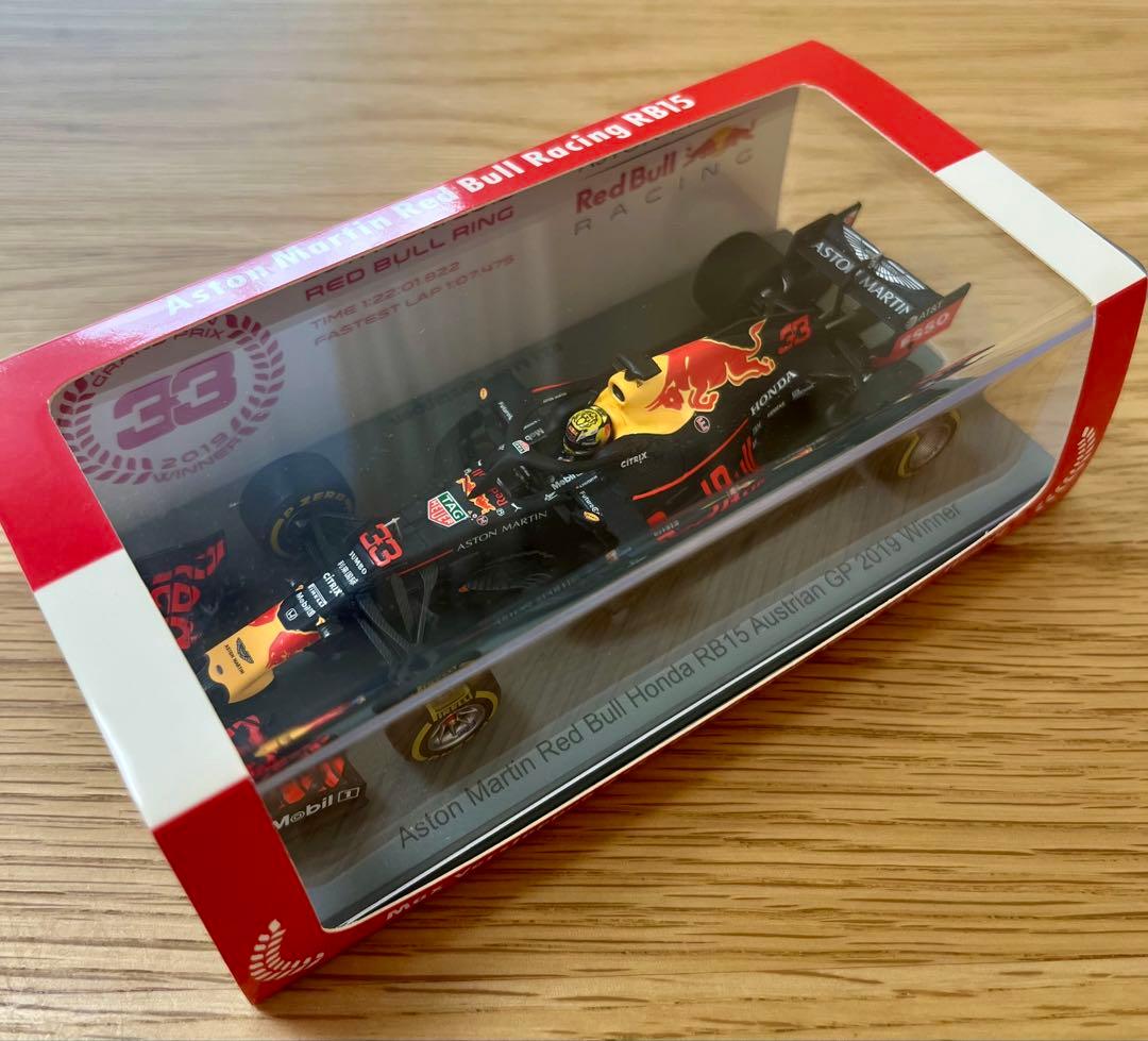 スパーク アストンマーチン レッドブル・ホンダ RB15 M.フェルスタッペン