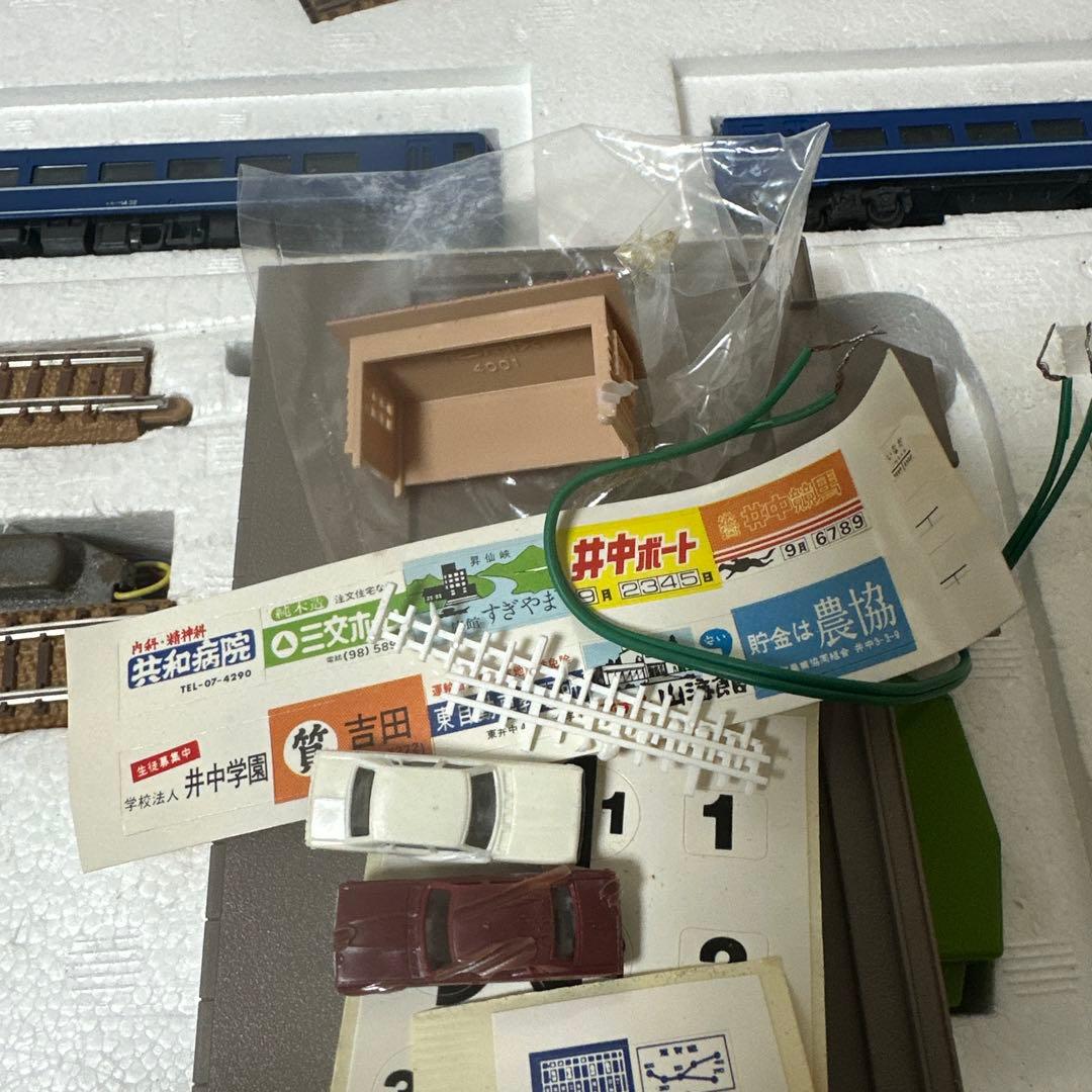 Tomix 90002 basic set 2 基本セット2 パワーユニット付き