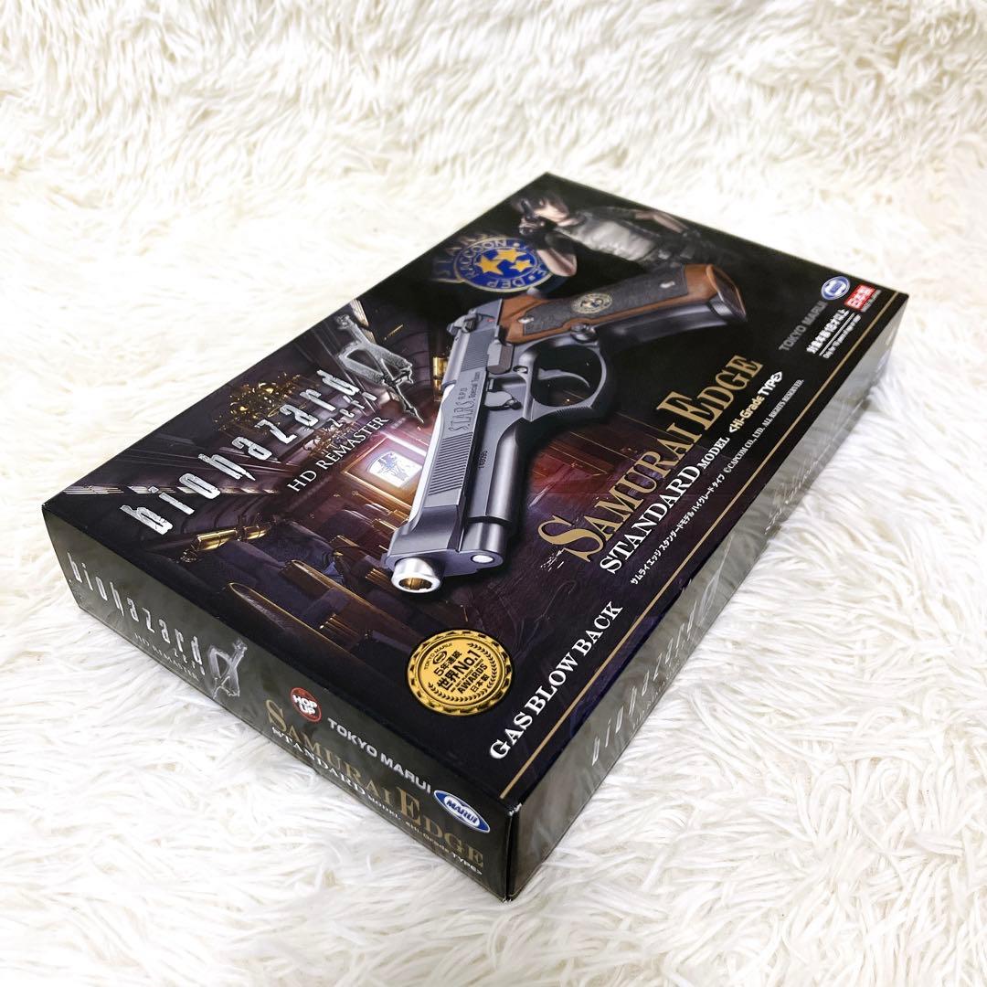 未使用級 東京マルイ サムライエッジ ガスブロ ハイグレード初回限定パッケージ