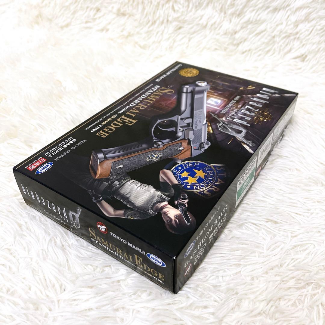 未使用級 東京マルイ サムライエッジ ガスブロ ハイグレード初回限定パッケージ