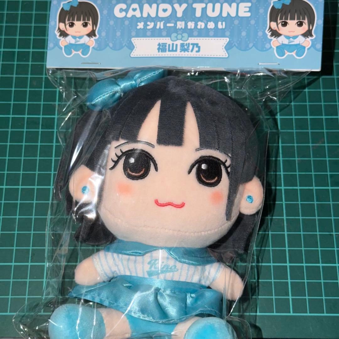 CANDYTUNE 福山梨乃 ぬいぐるみ
