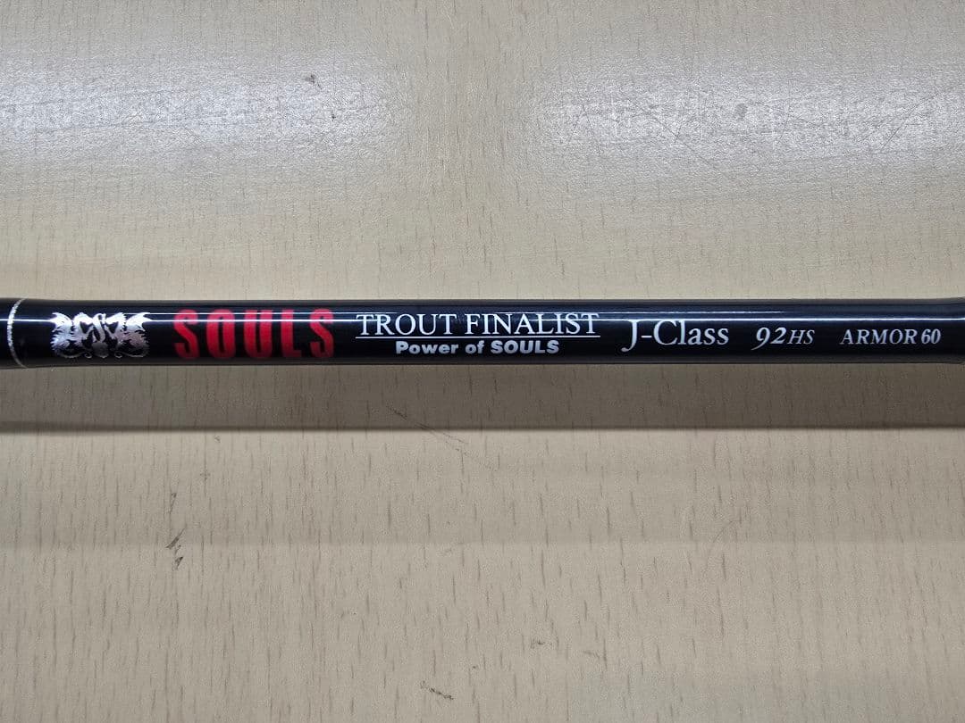 ソウルズ ジャーキング アーマー60 スピニング TF-JAA92HS-TZ