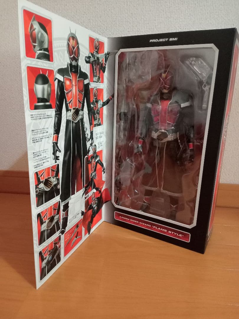 メディコム・トイ 仮面ライダーウィザード フレイムスタイル