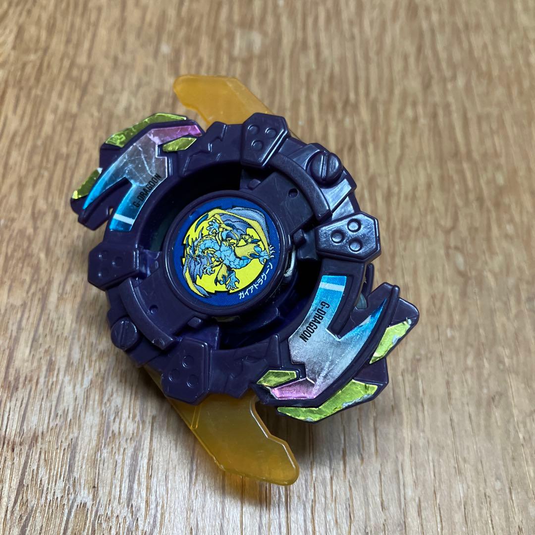 ベイブレード　ガイアドラグーン