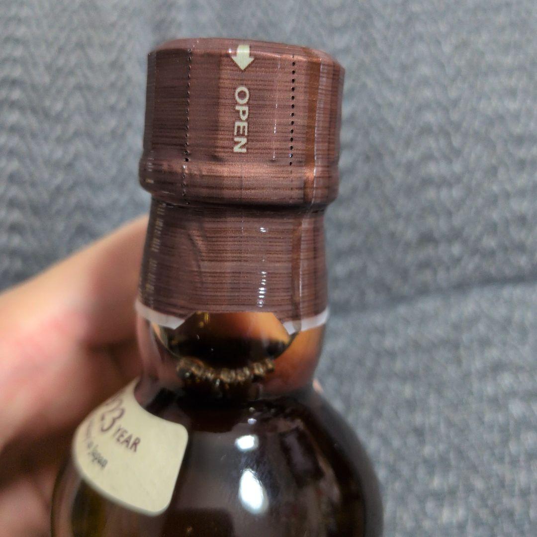 新品未開栓！山崎 ミニボトル ミニチュアボトル12年 4本セット！