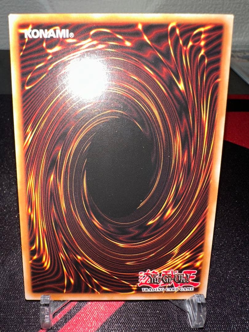 北米版 ブルーアイズホワイトドラゴン 青眼の白龍 レリーフ YSKR-EN001