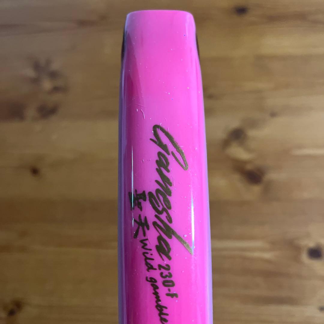 ワイルドギャンブラー 聖天ガネーシャ230F