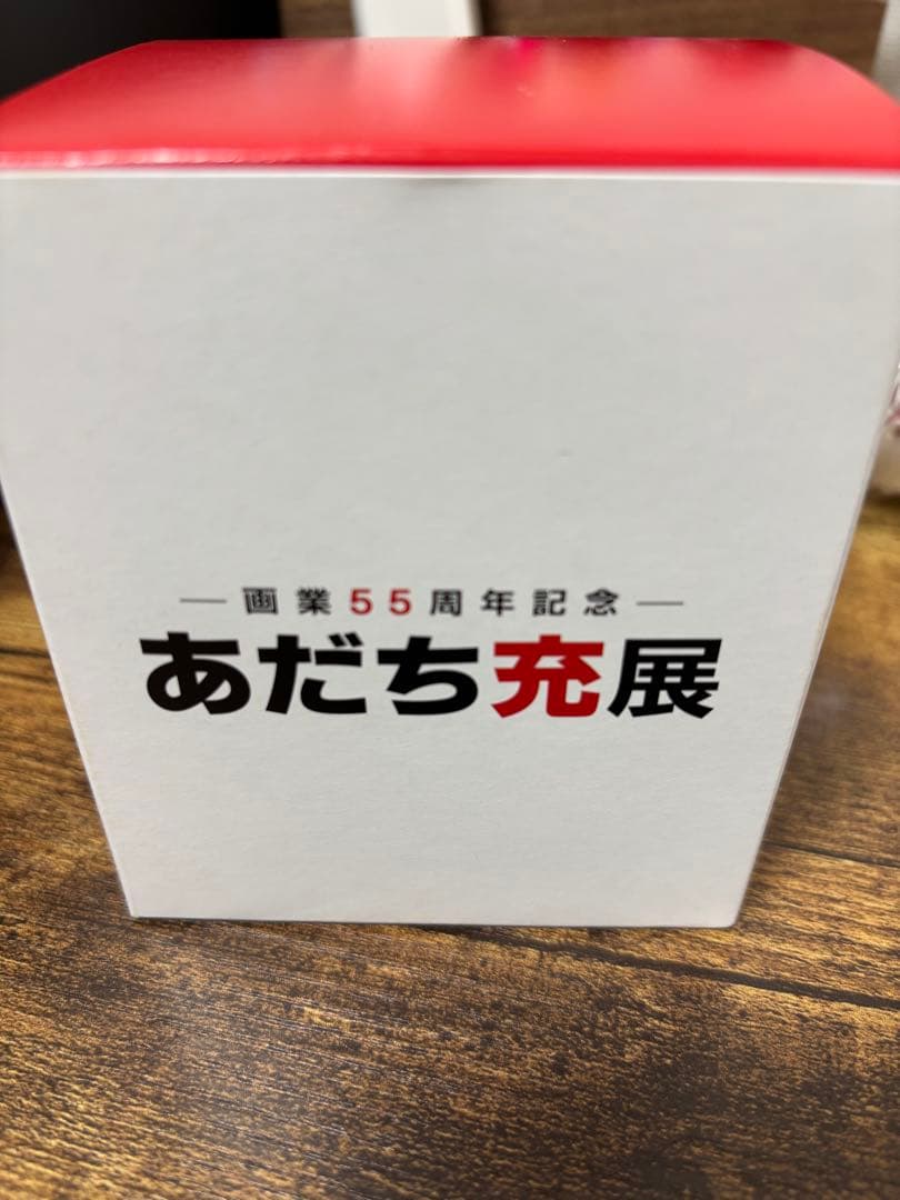 あだち充展　プレミアム特典付チケット　記念品セット一式