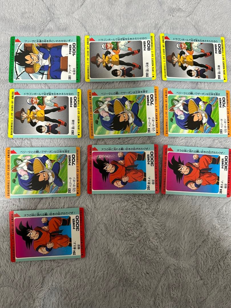 アマダ　PPカード　7弾　ドラゴンボール　100枚セット