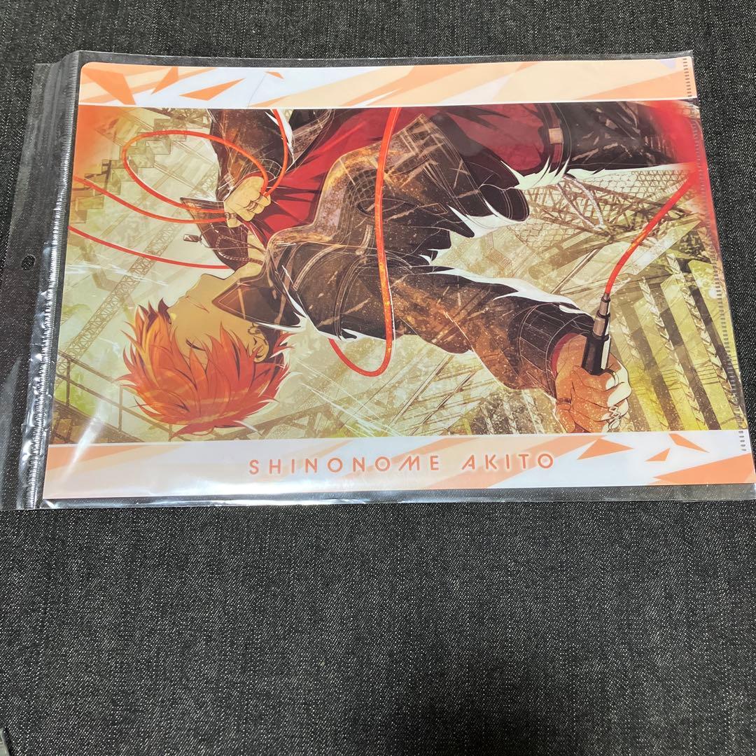 プロセカ ノーブルアート クリアファイルまとまて 仮死化 彰人