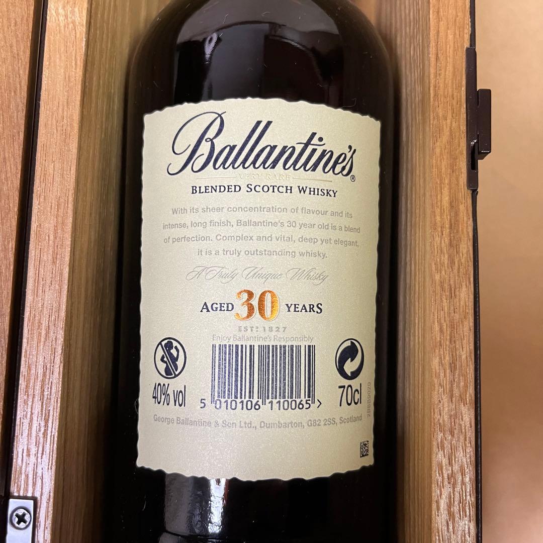 Ballartine's バランタイン 30年木箱と外紙箱付 未開封 700ml