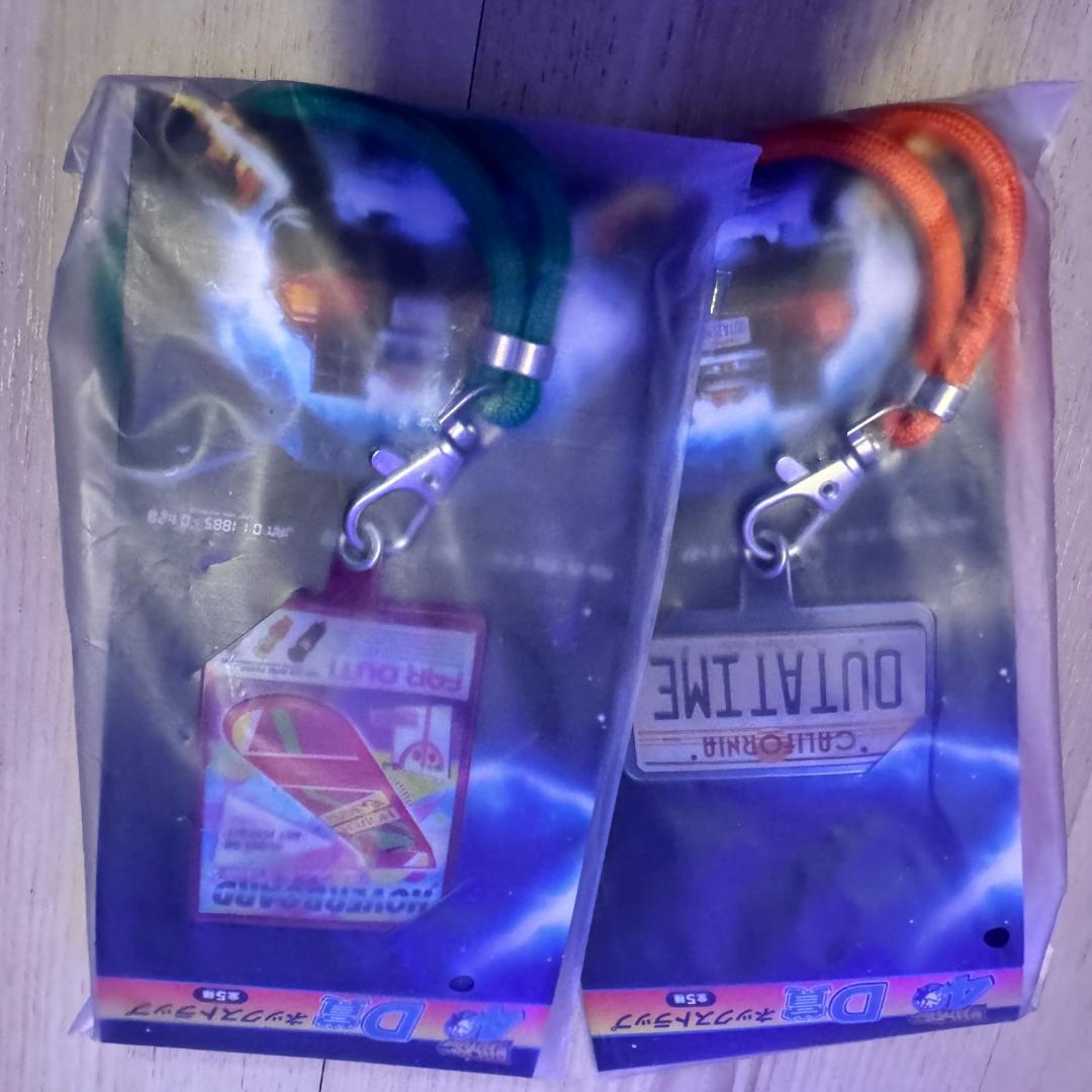 バックトゥザフューチャー一番くじ　まとめ売り