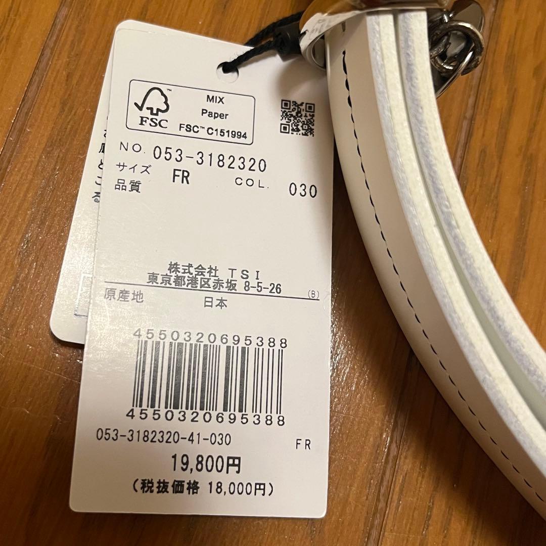 PEARLY GATES レディース ゴルフベルト FR ホワイト