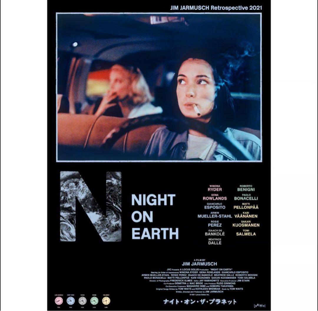 【UVカットフレーム付】未使用「ナイト・オン・ザ・プラネット」ジムジャームッシュ